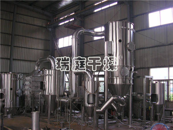 雙錐混合機(jī)